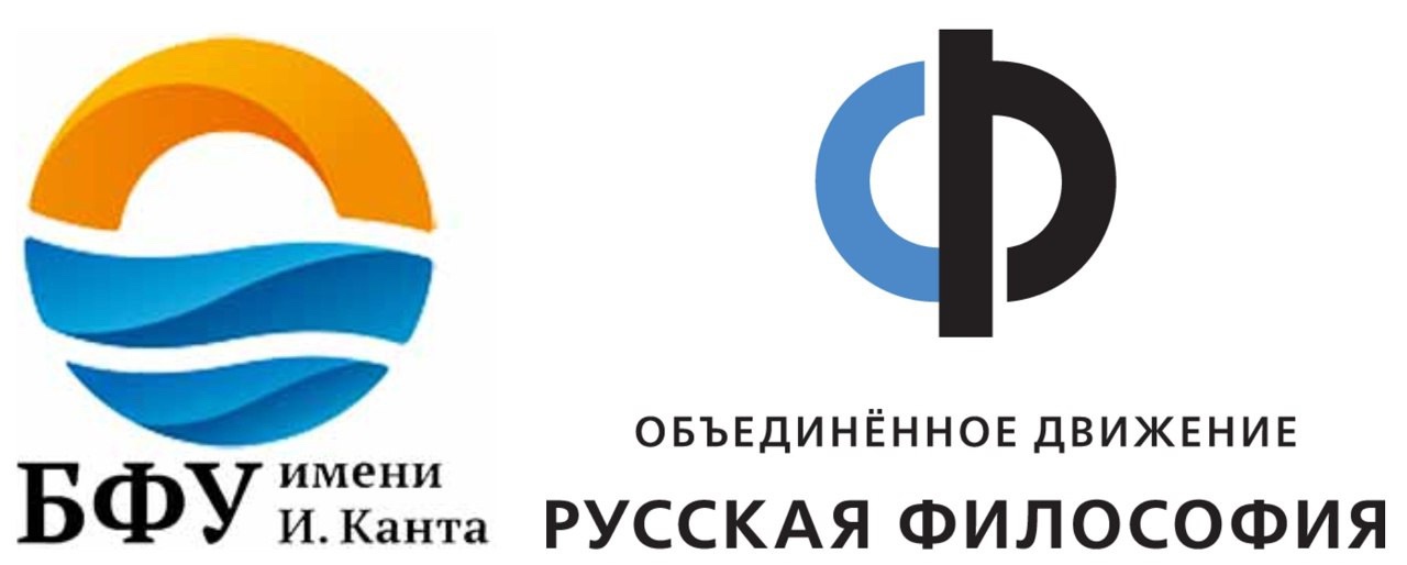 Пост-релиз круглого стола «Философия карты: построение карты Русской Философии от теории к практике Обучения Служением»